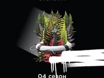 Картинка з посилання