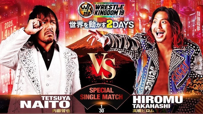 Tetsuya Naito vs Hiromu Takahashi at Wrestle Kingdom 19!