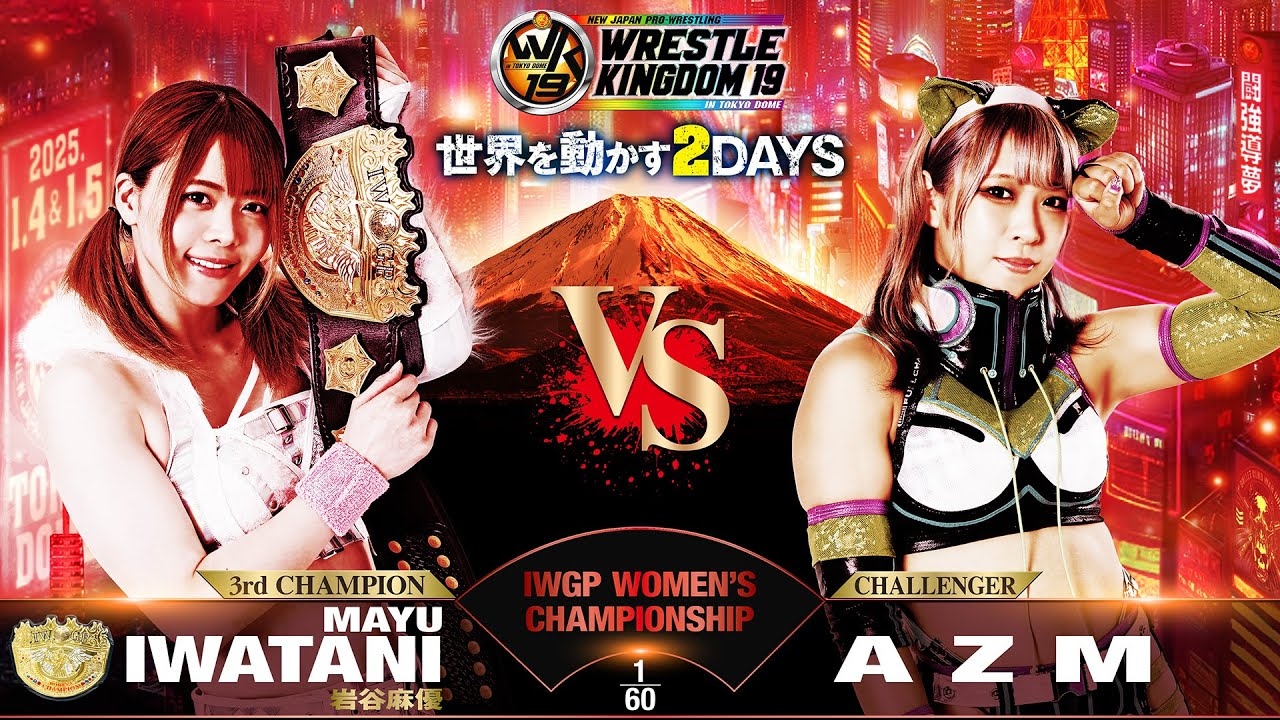 Mayu Iwatani vs AZM at Wrestle Kingdom 19 January 4!