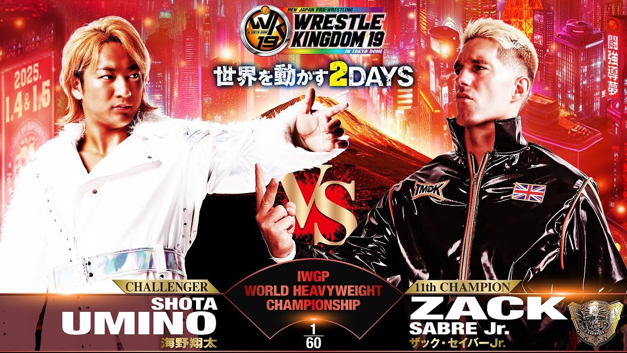 Zack Sabre Jr. vs Shota Umino at Wrestle Kingdom 19!