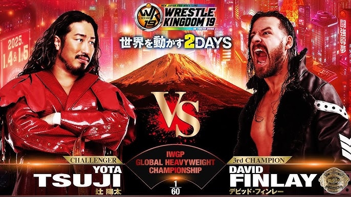 Yota Tsuji vs David Finlay at Wrestle Kingdom 19!