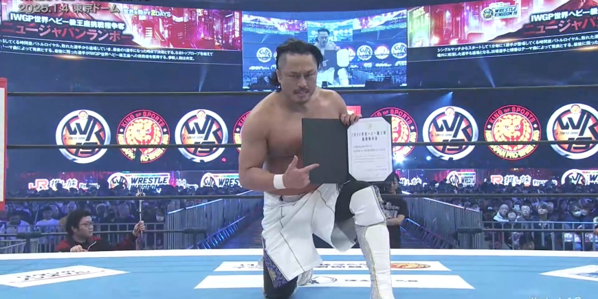 Hirooki Goto Is Number One Contender For IWGP World Heavyweight Title At  NJPW Wrestle Kingdom 19 | Fightful News