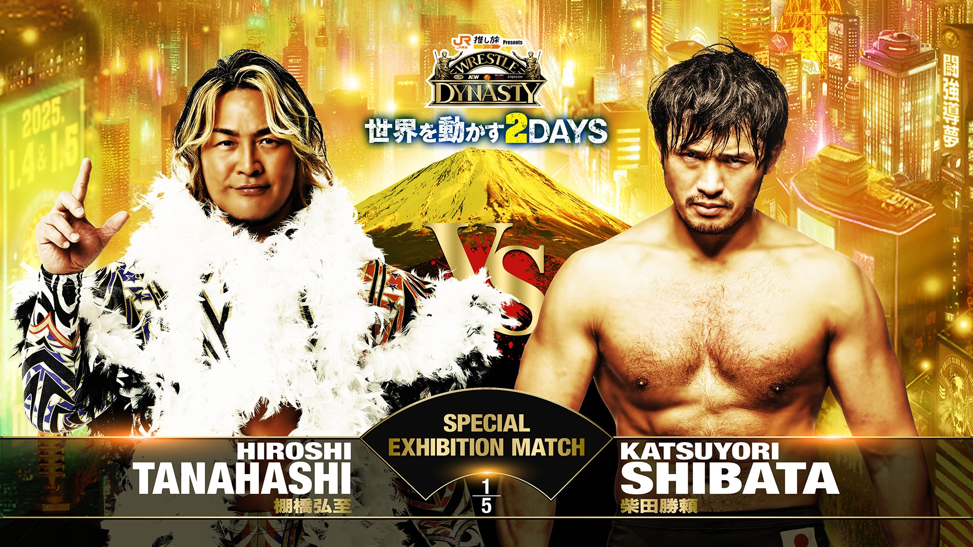 NJPW Global on X: "Up next! Hiroshi Tanahashi vs Katsuyori Shibata in a  special exhibition match. 📺 LIVE in English: 🔗 https://t.co/nKu4D2LLjz  #WrestleDynasty #njWD https://t.co/KModC9D25Y" / X