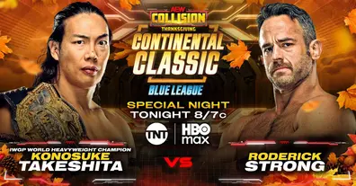 Картинка довгочиту