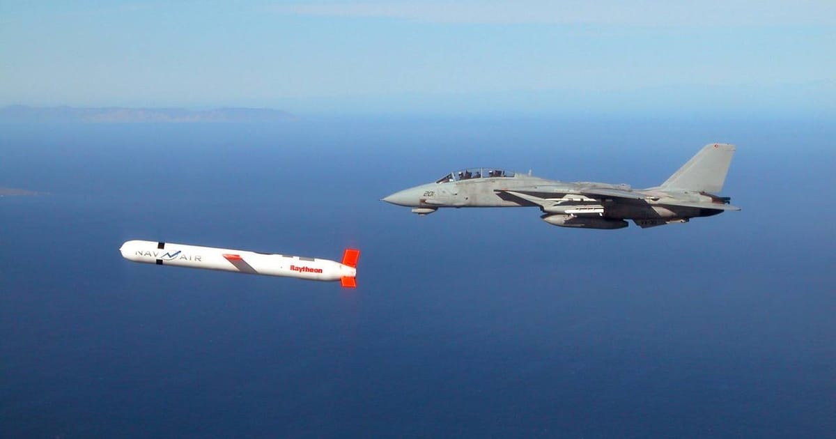 Американська крилата ракета BGM-109 “Tomahawk“ - Дядько Сем on we.ua