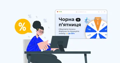 Картинка довгочиту