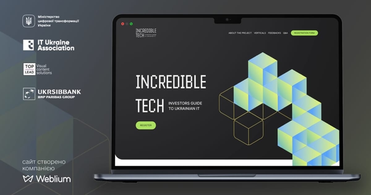 IT Ukraine при підтримці Weblium запустила веб-версію каталогу Incredible Tech - Weblium на we.ua