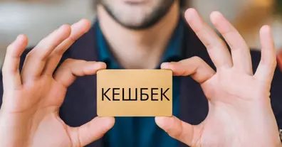 Картинка довгочиту