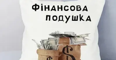 Картинка довгочиту