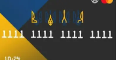 Картинка довгочиту