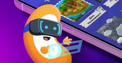 Картинка довгочиту