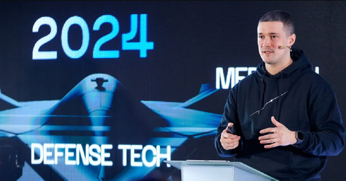 🗂 Стратегія розвитку інновацій до 2030 року від Мінцифри - UAPROTECH на we.ua