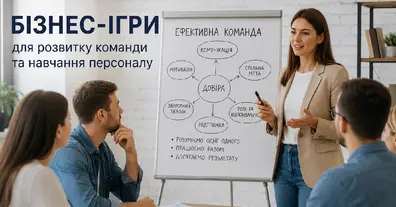 Картинка довгочиту