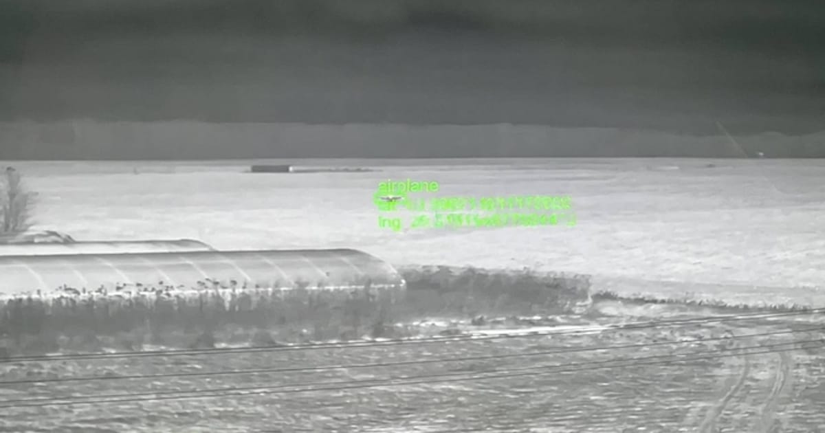 Українські розробники створили інноваційний комплекс тепловізійного спостереження - ЗІР Про - Miltech на we.ua