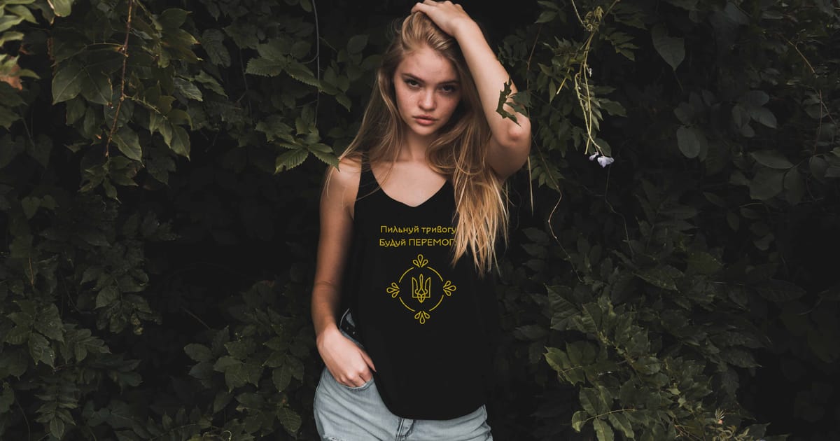 Мій новий принт - як вам?) - Lucy Ko на we.ua