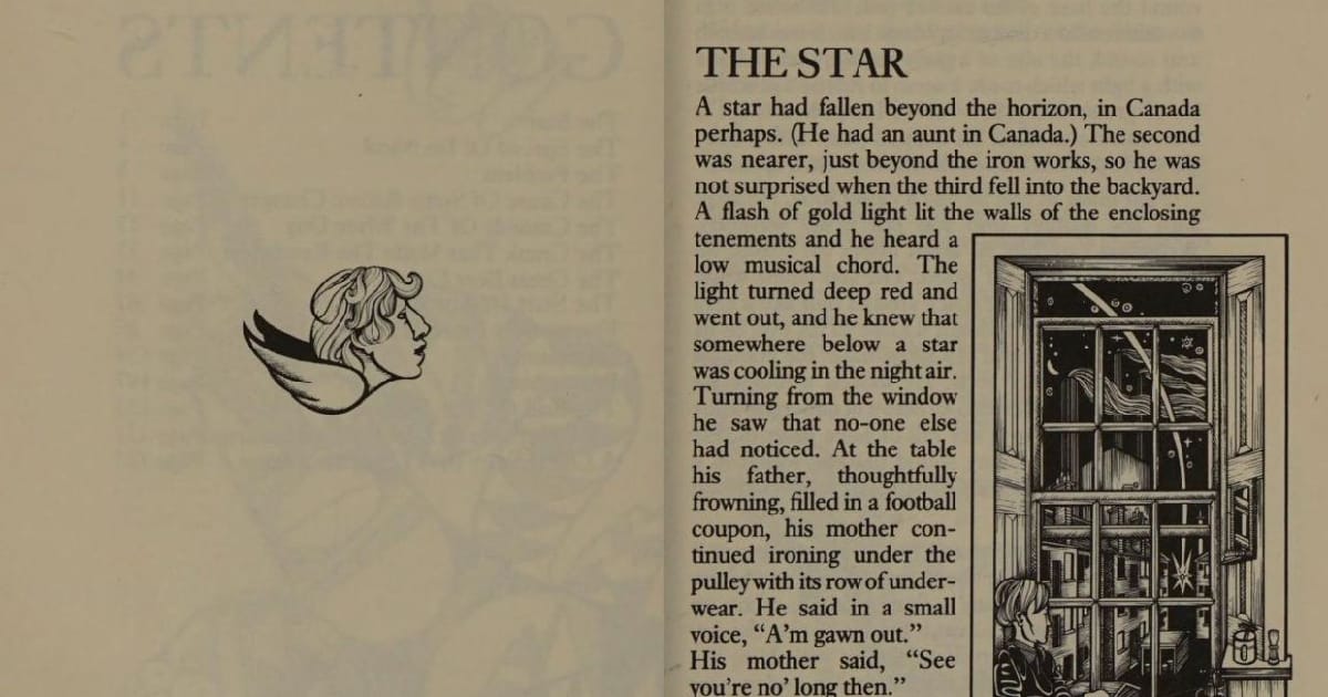 “Зірка” Аласдер Ґрей - Lidia Lisova на we.ua