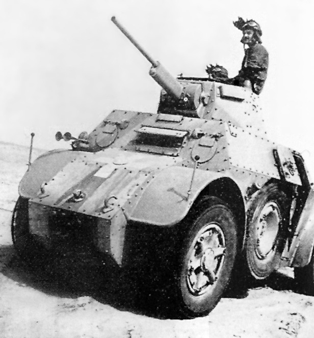 АВ-41