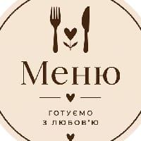 Просто меню