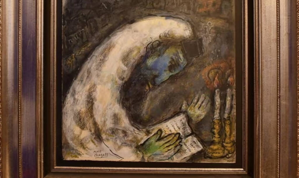 Картина «Чоловік у молитві» Марка Шагала, викрадена 14 років тому з Ізраїлю та знайдена в Бельгії