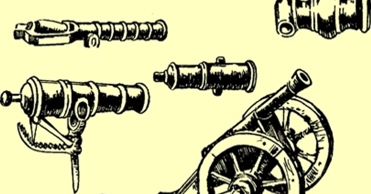 Різновиди поширеної артилерії козаків України. - Залізна Душа на we.ua