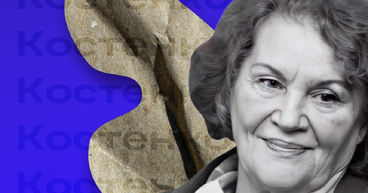 Інтерв’ю з Сергієм Рабченюком (Сер Саничем) на честь Дня народження Ліни Костенко - Опінії на we.ua