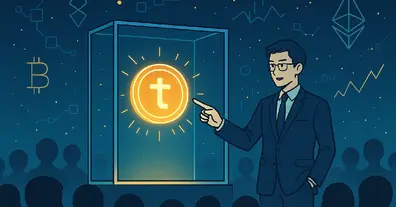 Картинка довгочиту