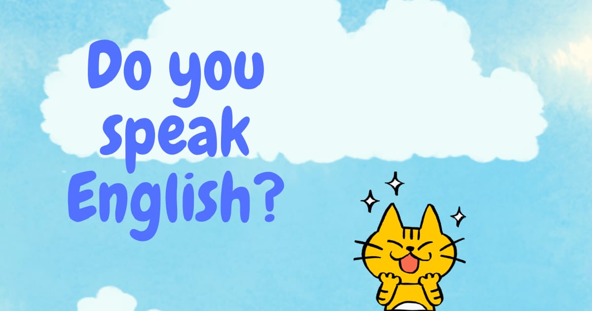 Я почала вчити англійську. - Вікторія на we.ua