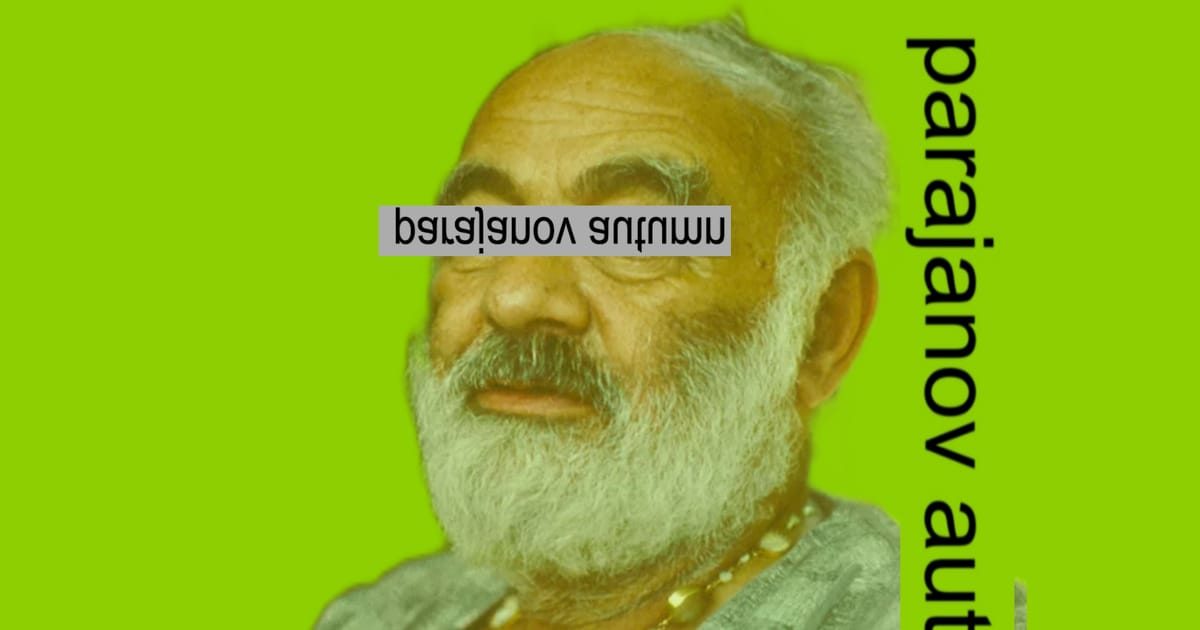 Забудьте про brat summer і прийміть parajanov autumn - смажений ананас на we.ua