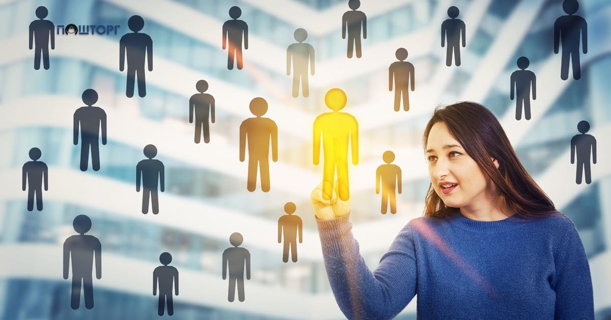 Прозорість і довіра: як «ПОШТОРГ» ® визначає переможців акцій - Шевченко Надія на we.ua