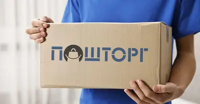 Картинка довгочиту