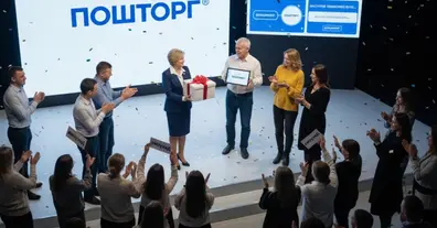 Картинка довгочиту