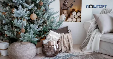 Картинка довгочиту