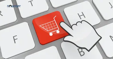 Картинка довгочиту