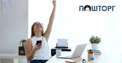Картинка довгочиту