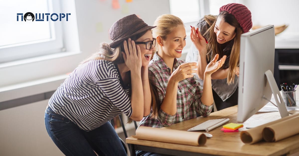 «ПОШТОРГ»®: емоції, що сповнюють надії - Шевченко Надія на we.ua