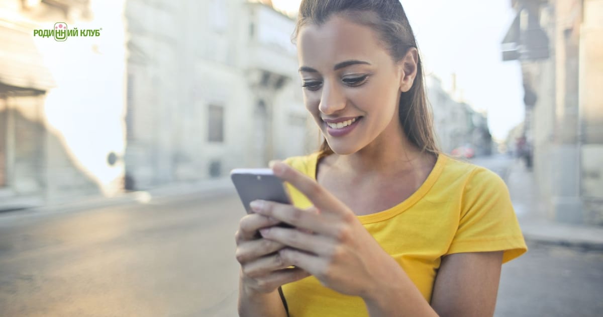 Що для нас означає перемога? - Коваль Олена на we.ua