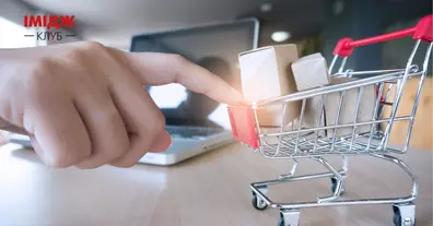 Картинка довгочиту