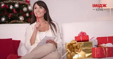 Картинка довгочиту