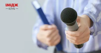 Картинка довгочиту