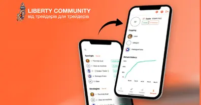 Картинка довгочиту