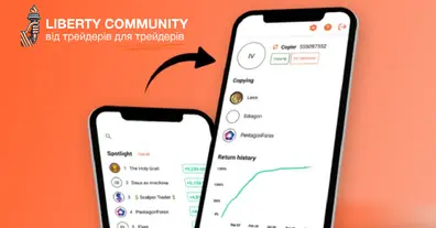Картинка довгочиту