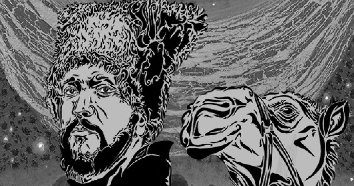 Рецензія. Самвидав. Аркуш. “Дивосвіт. Нові міфи“. - Андрій Химерний на we.ua