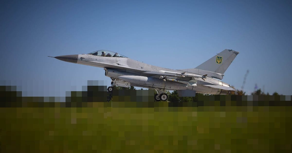 Національні особливості українських F-16 - PS Magazine українською на we.ua