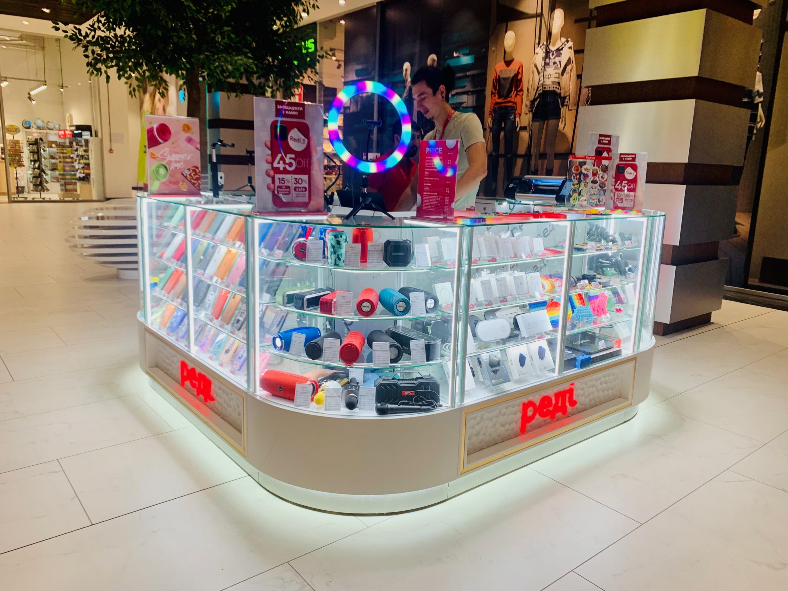 Реді - Мито-дизайн