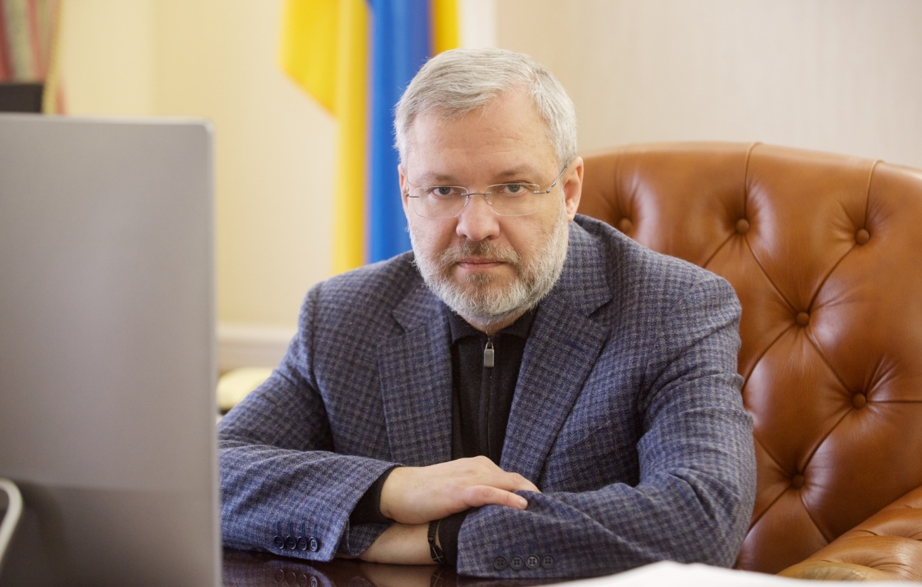 Детективи НАБУ затримали ексміністра енергетики Галущенка при спробі виїзду з України - Центр журналістських розслідувань