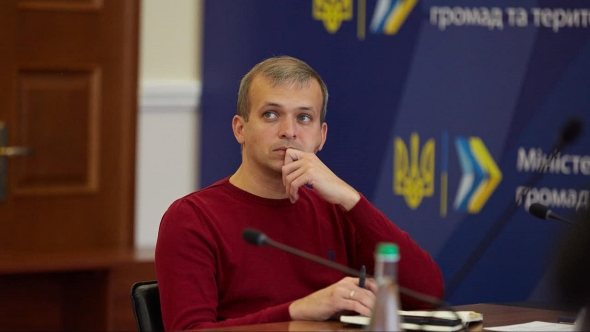 Лозинський Василь