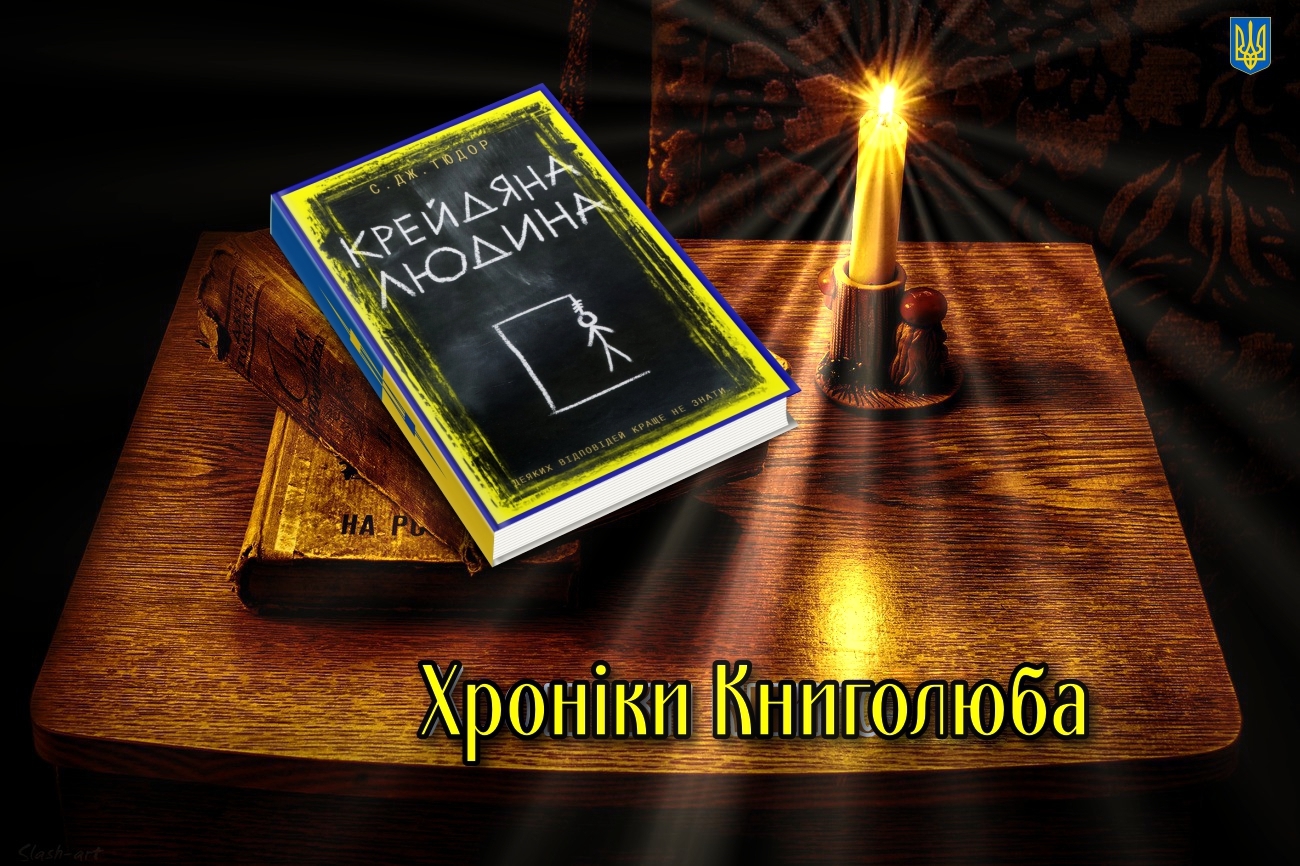 На зображенні може бути: текст