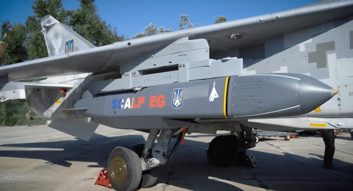 З'явилося перше відео з ракетою SCALP-EG під крилом Су-24, і запускати їх  допомагають пілони від Tornado | Defense Express