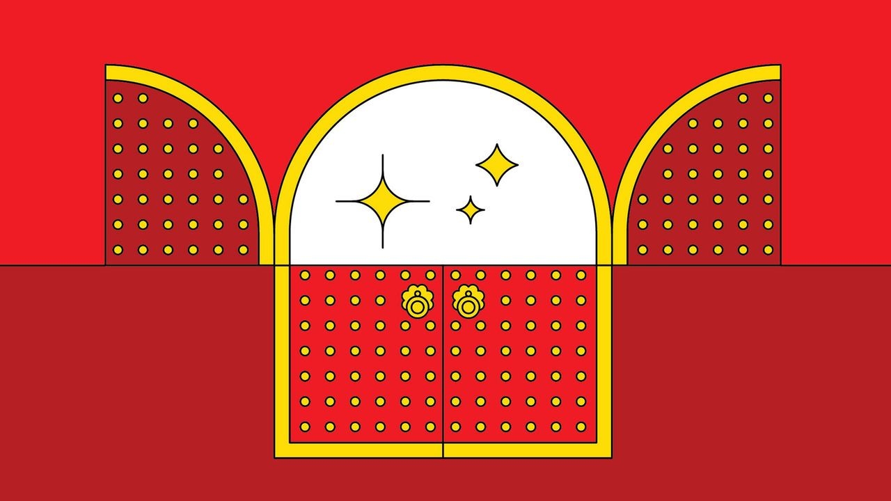 Illustration of a traditional Chinese double door, with the top half swung open and the bottom half closed. The doors feature ornate carvings or decorations typical of Chinese architecture.