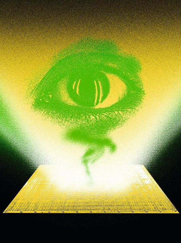 An image of an eye dissipating from a computer chip